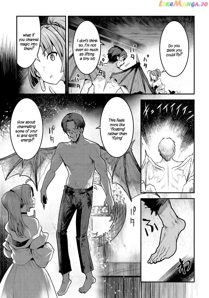 Nozomanu Fushi no Boukensha Chapter 30 page 24