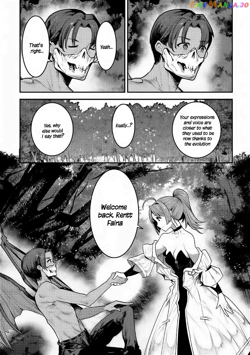 Nozomanu Fushi no Boukensha Chapter 30 page 37