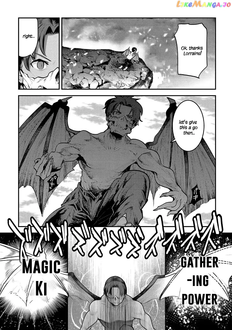 Nozomanu Fushi no Boukensha Chapter 30 page 28