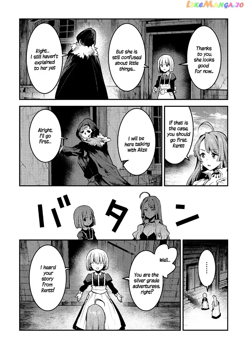 Nozomanu Fushi no Boukensha Chapter 31 page 4