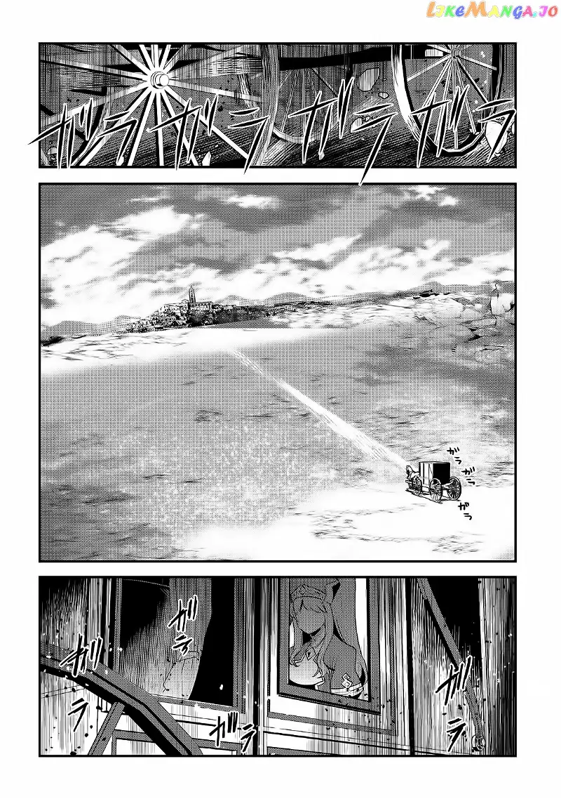 Nozomanu Fushi no Boukensha Chapter 31 page 25