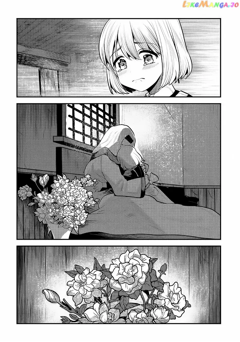 Nozomanu Fushi no Boukensha Chapter 31 page 23