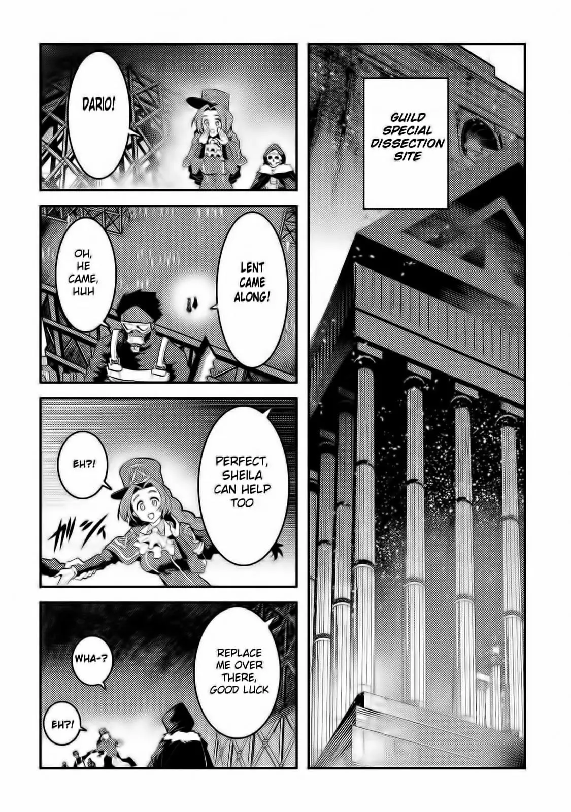Nozomanu Fushi no Boukensha Chapter 32 page 15