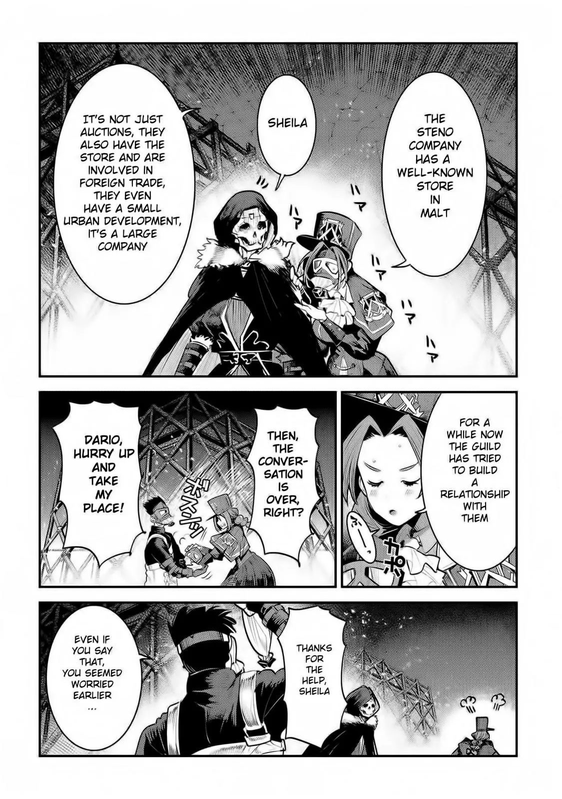 Nozomanu Fushi no Boukensha Chapter 32 page 21