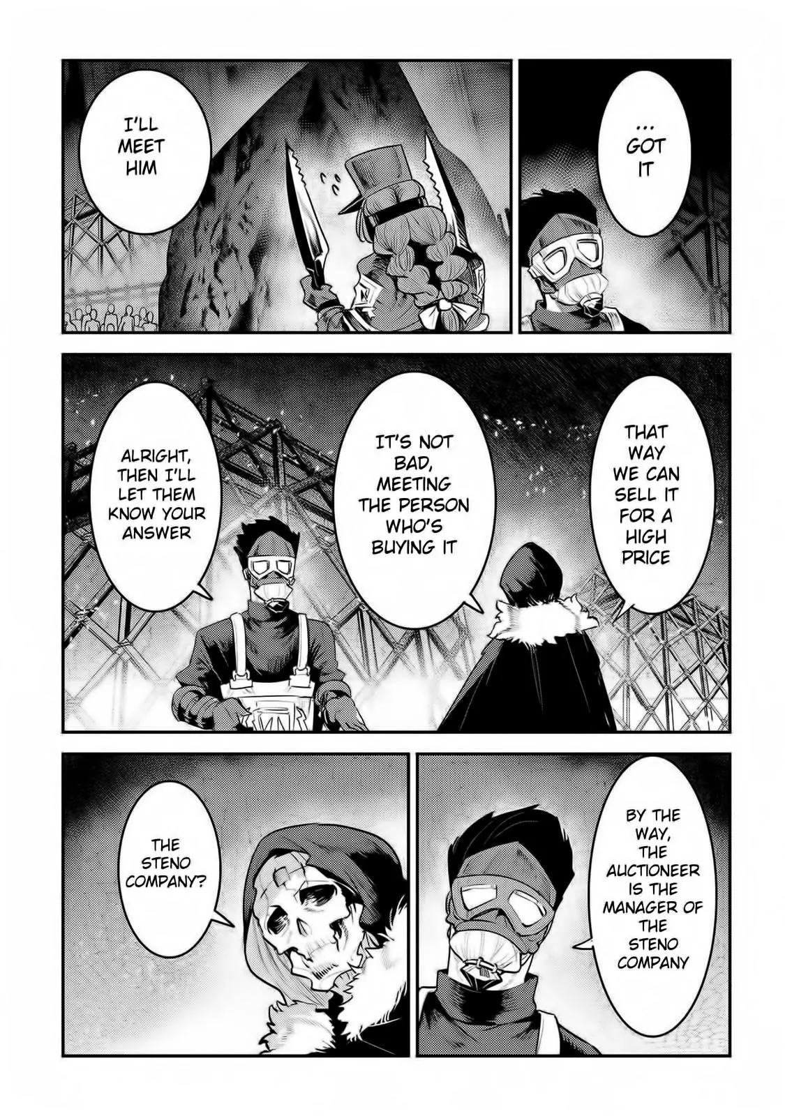 Nozomanu Fushi no Boukensha Chapter 32 page 20