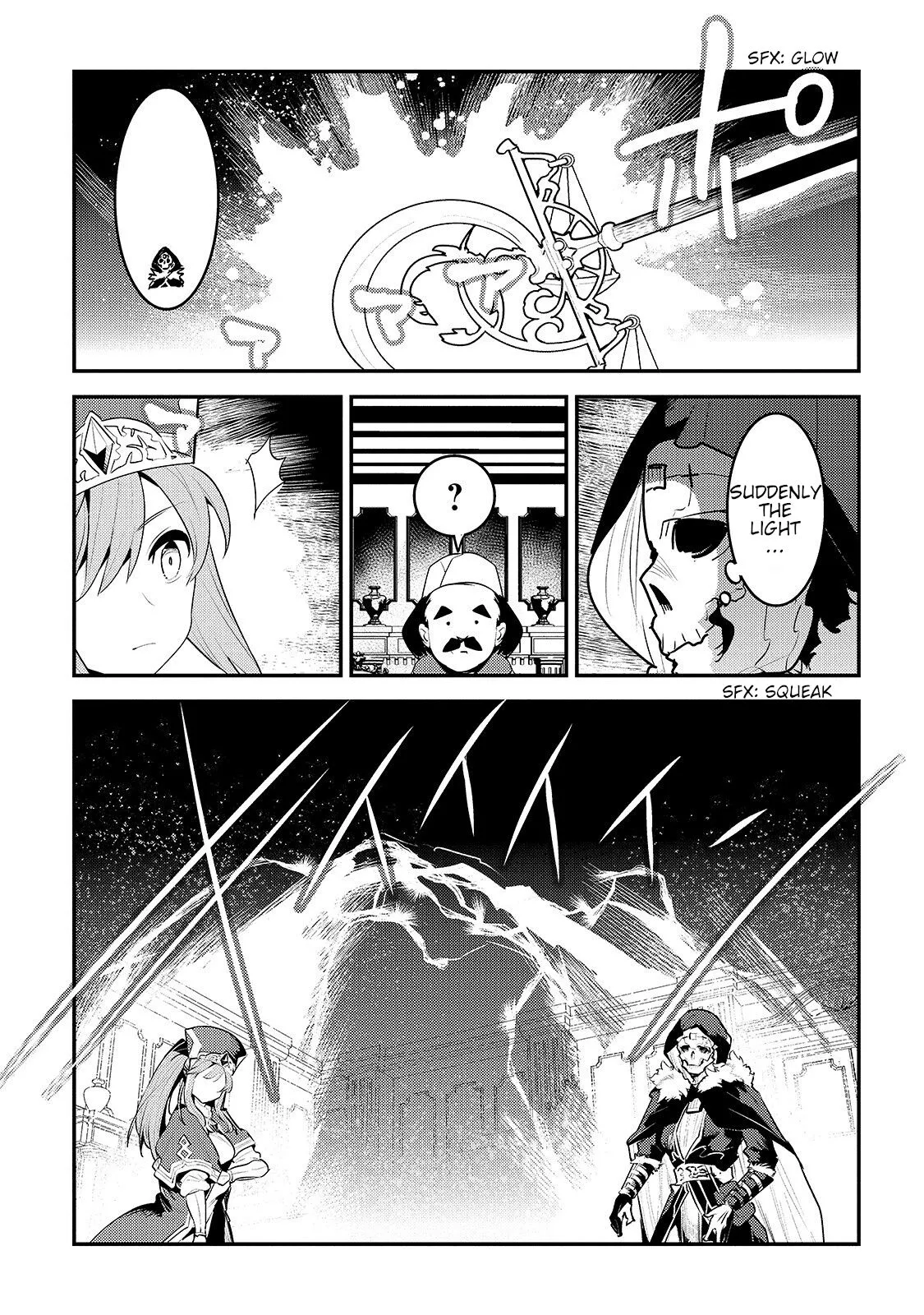 Nozomanu Fushi no Boukensha Chapter 33 page 15