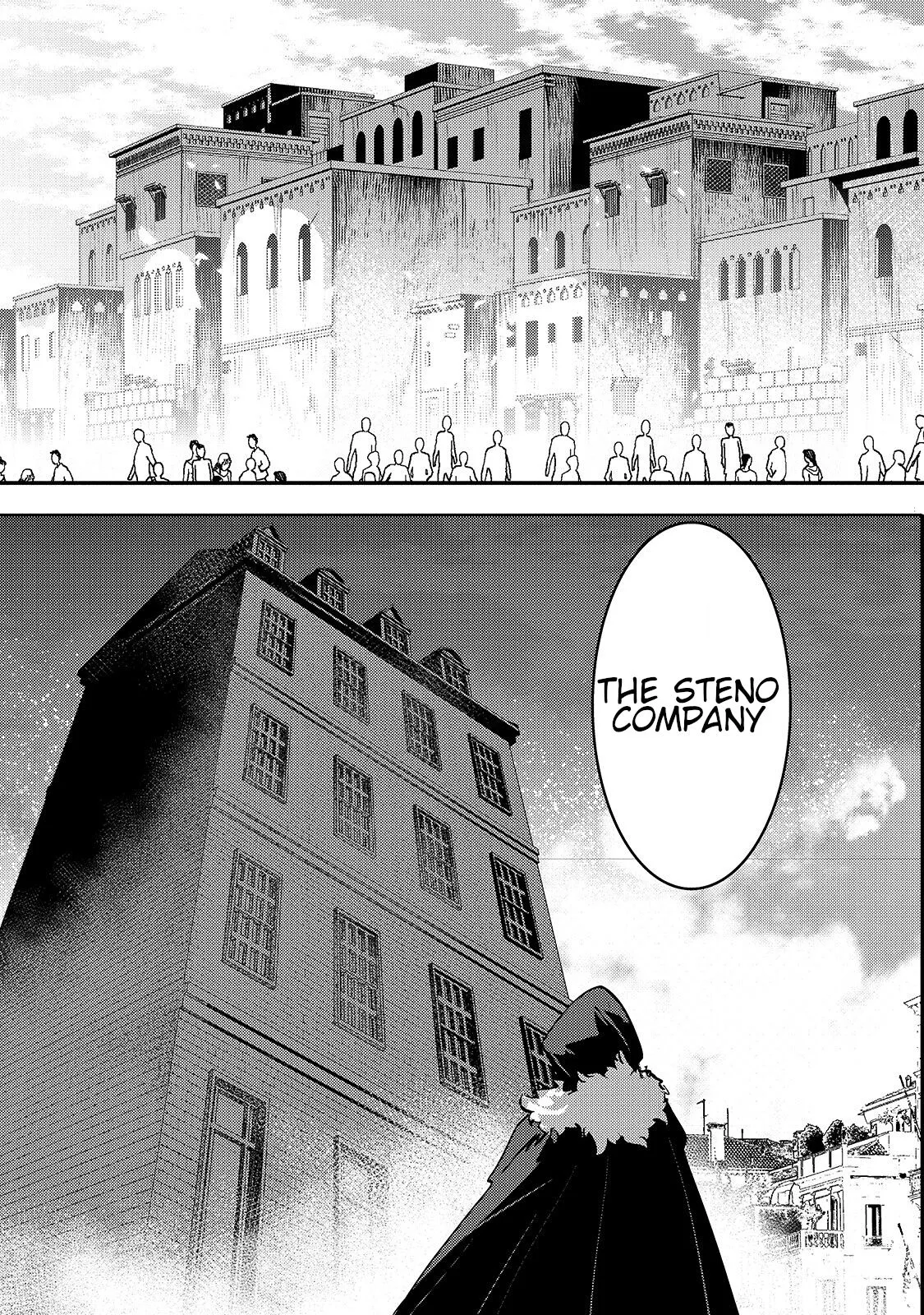 Nozomanu Fushi no Boukensha Chapter 33 page 5
