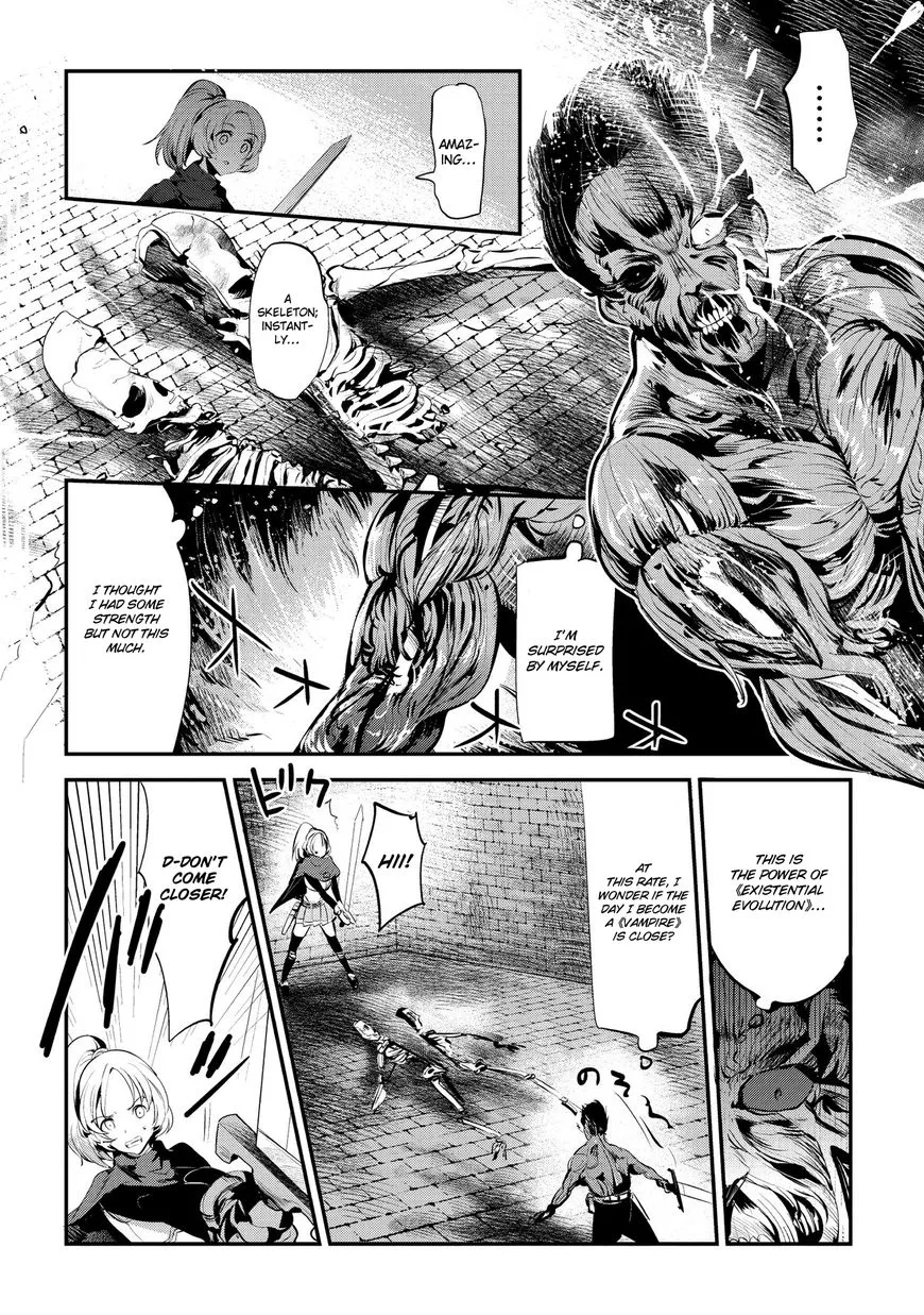 Nozomanu Fushi no Boukensha Chapter 34.1 page 12