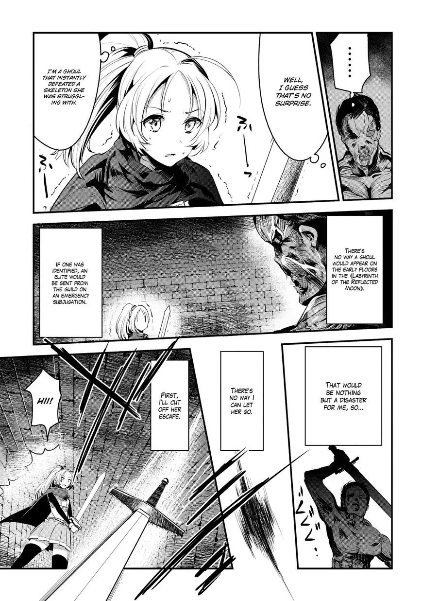 Nozomanu Fushi no Boukensha Chapter 34.1 page 13