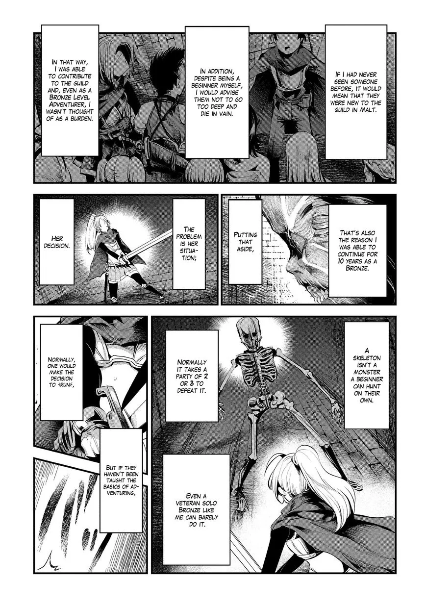 Nozomanu Fushi no Boukensha Chapter 34.1 page 7