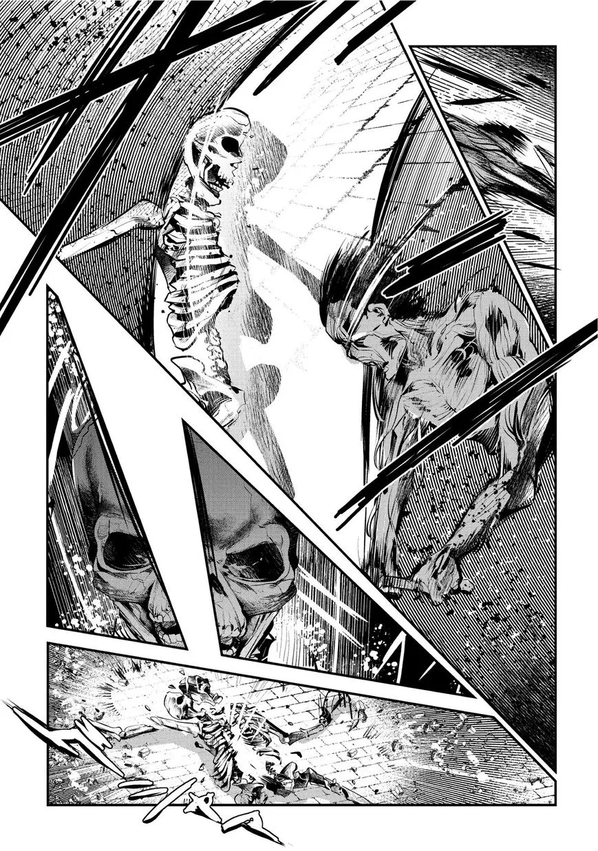 Nozomanu Fushi no Boukensha Chapter 34.1 page 11