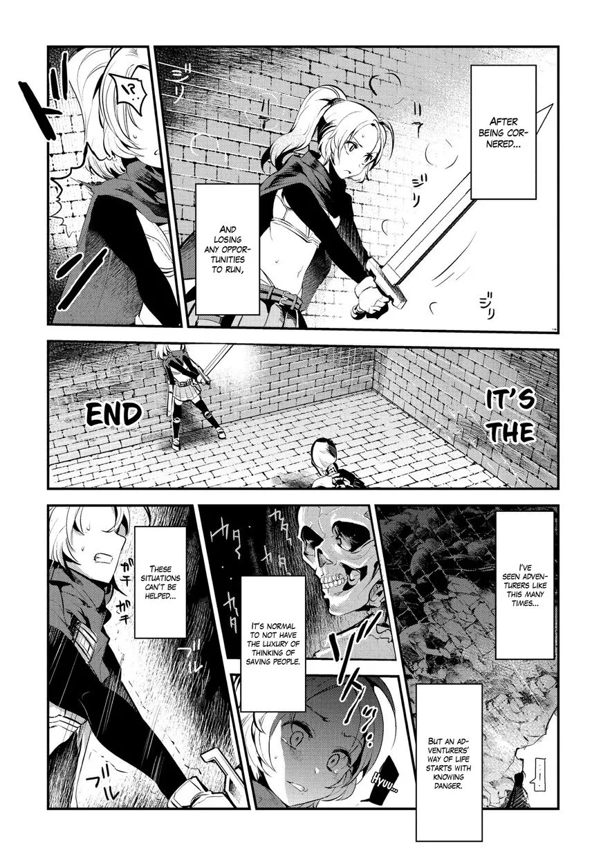 Nozomanu Fushi no Boukensha Chapter 34.1 page 9