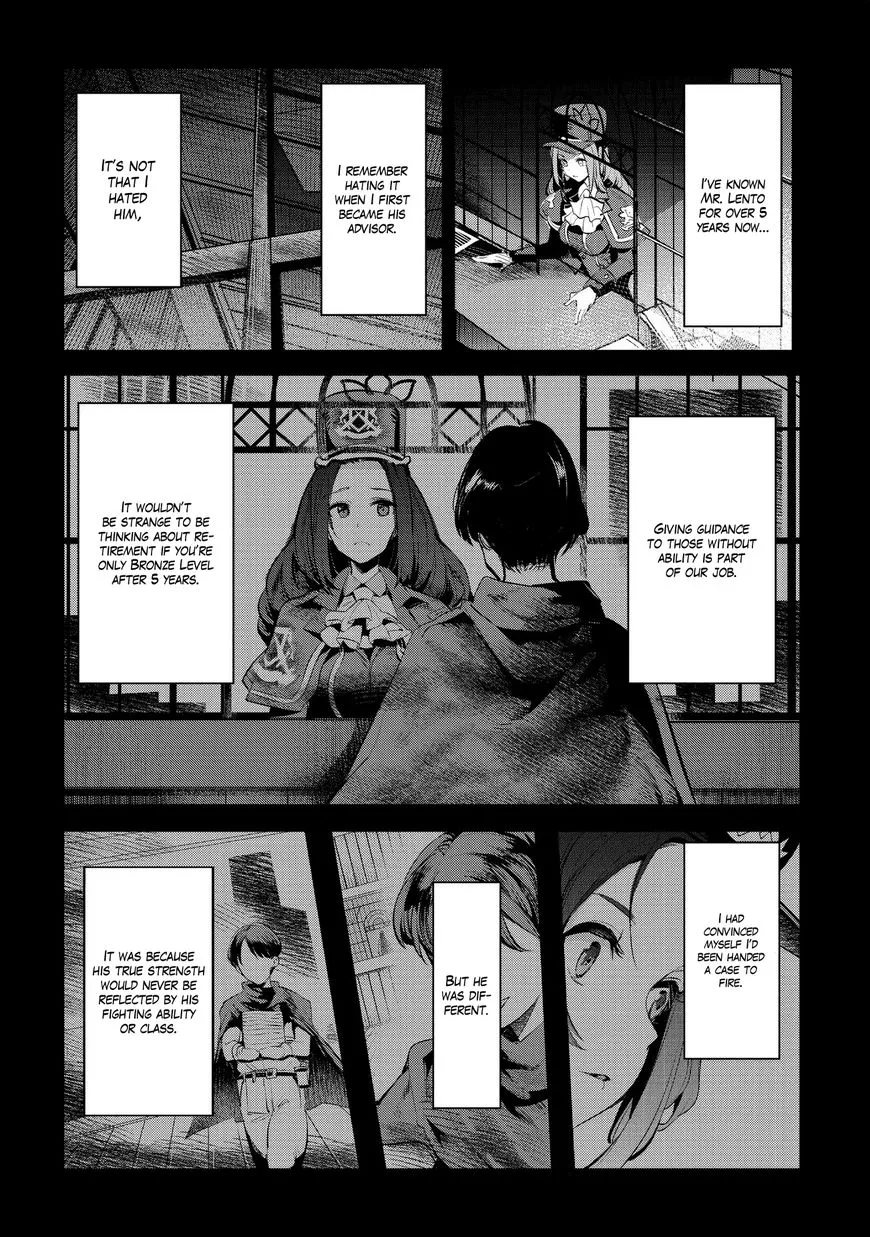 Nozomanu Fushi no Boukensha Chapter 34.1 page 24