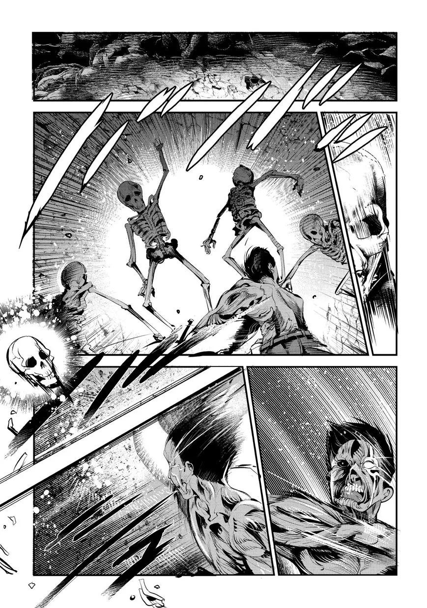 Nozomanu Fushi no Boukensha Chapter 34.1 page 29