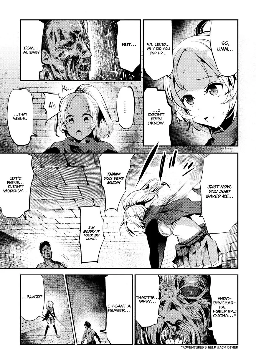Nozomanu Fushi no Boukensha Chapter 34.1 page 17