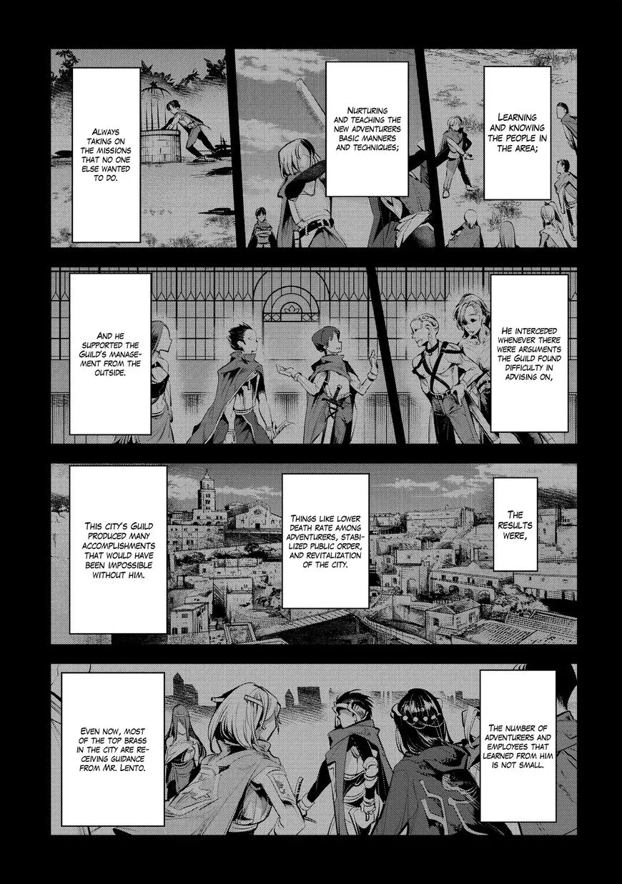Nozomanu Fushi no Boukensha Chapter 34.1 page 25