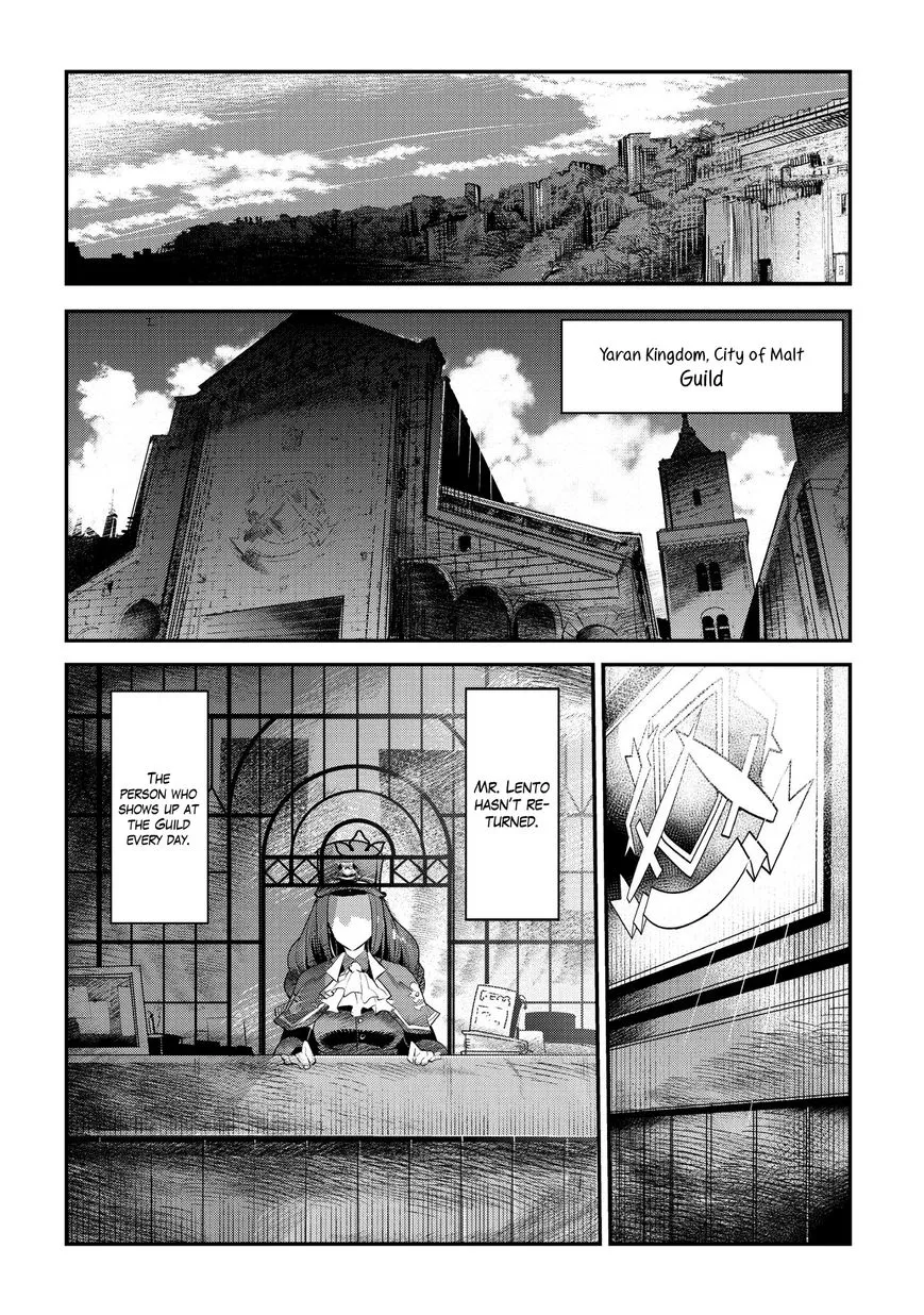 Nozomanu Fushi no Boukensha Chapter 34.1 page 22