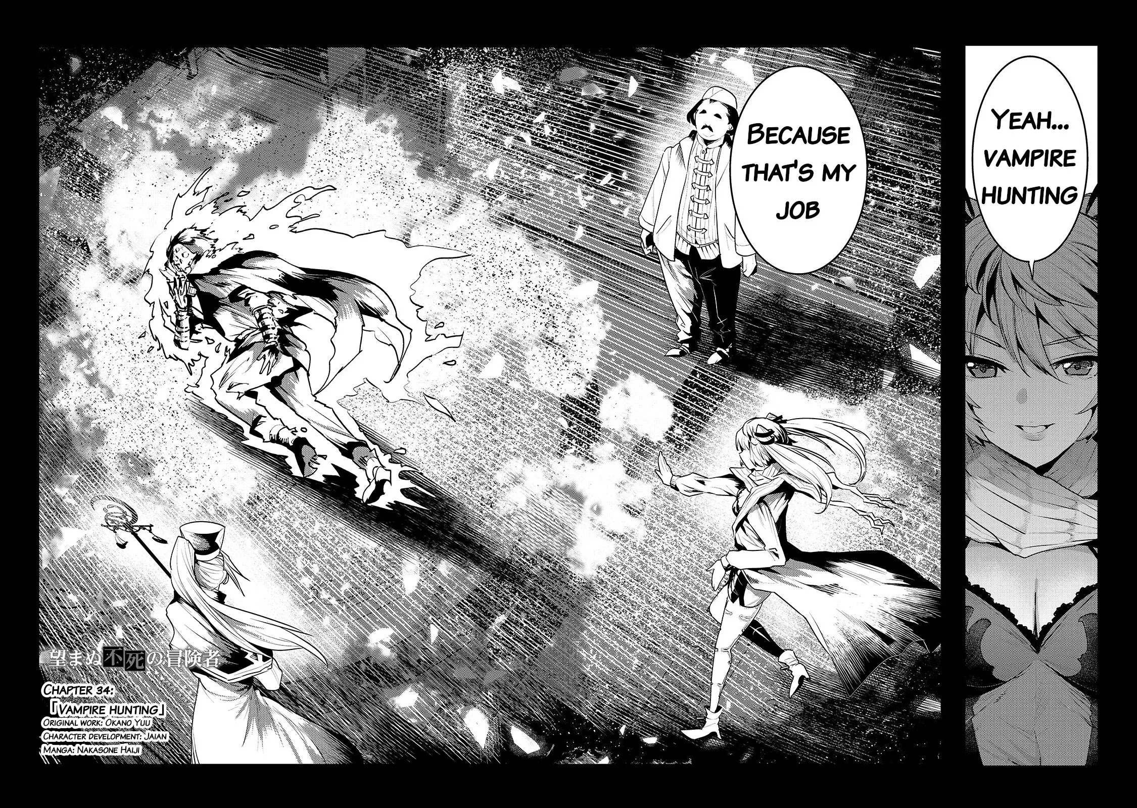 Nozomanu Fushi no Boukensha Chapter 34 page 3