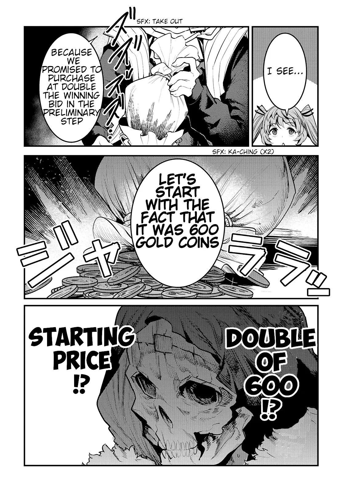 Nozomanu Fushi no Boukensha Chapter 35 page 19