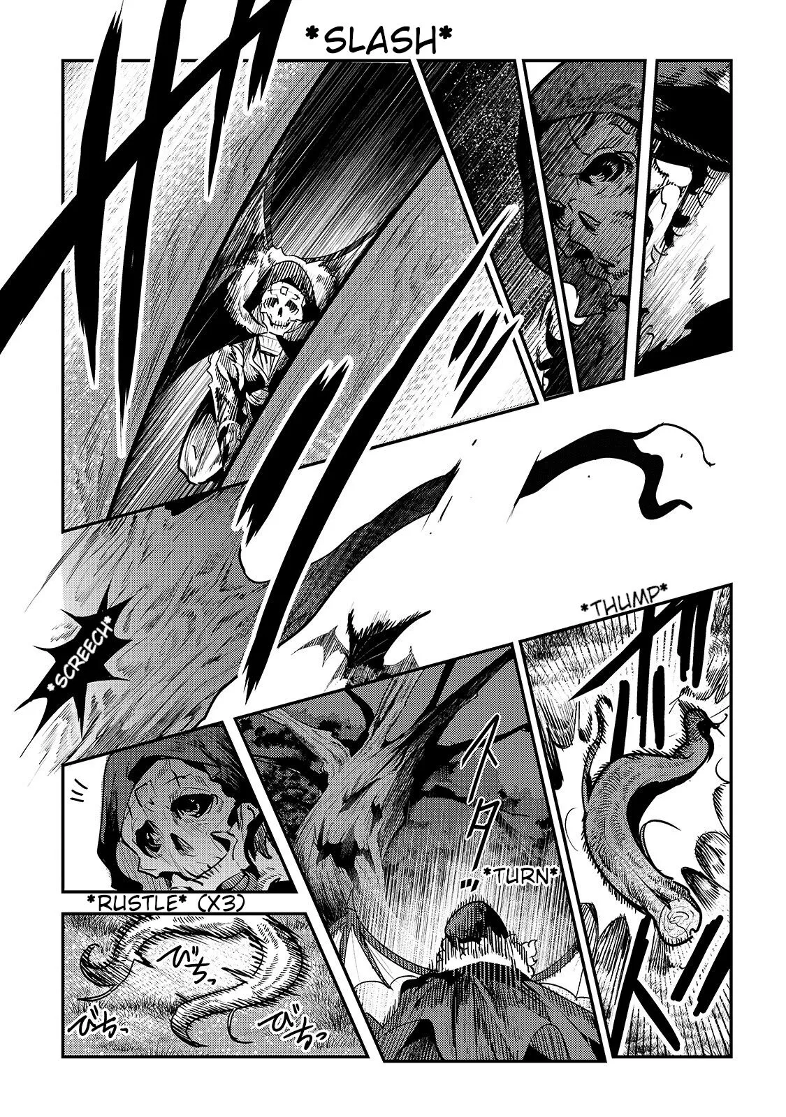 Nozomanu Fushi no Boukensha Chapter 36 page 7