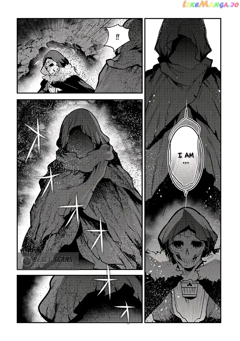 Nozomanu Fushi no Boukensha Chapter 37 page 4