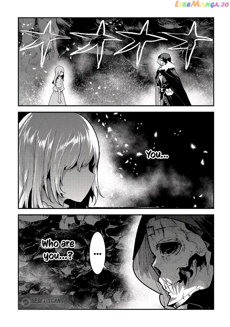 Nozomanu Fushi no Boukensha Chapter 37 page 3