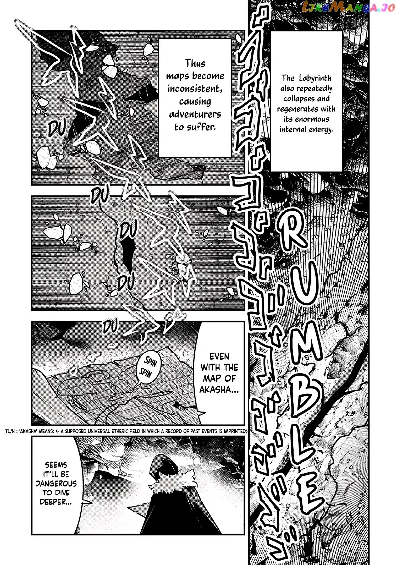 Nozomanu Fushi no Boukensha Chapter 37 page 13