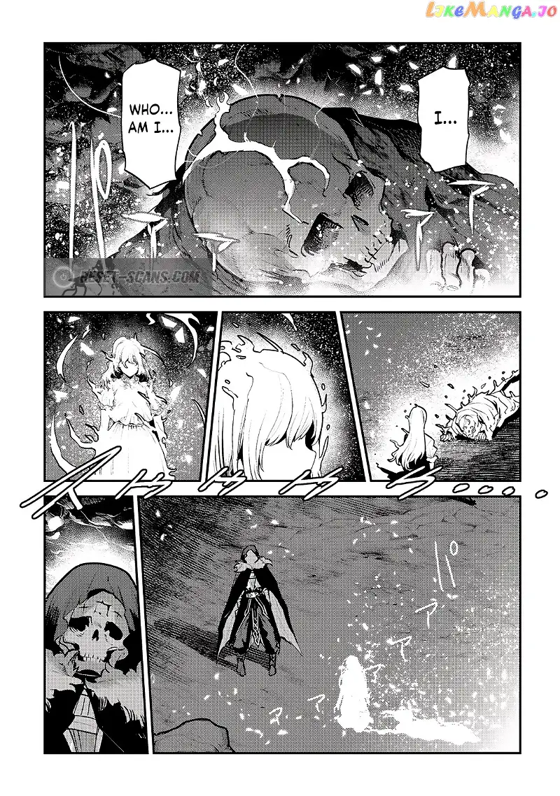 Nozomanu Fushi no Boukensha Chapter 37 page 9