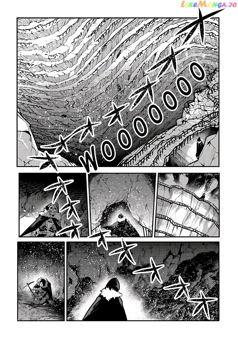 Nozomanu Fushi no Boukensha Chapter 38 page 11