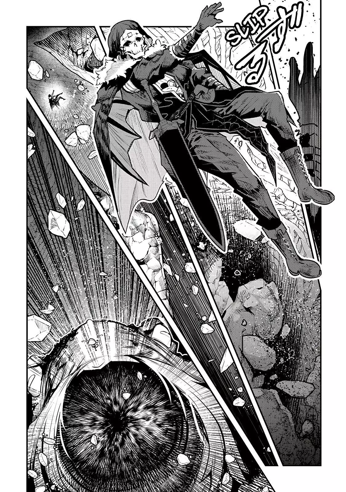 Nozomanu Fushi no Boukensha Chapter 39 page 9