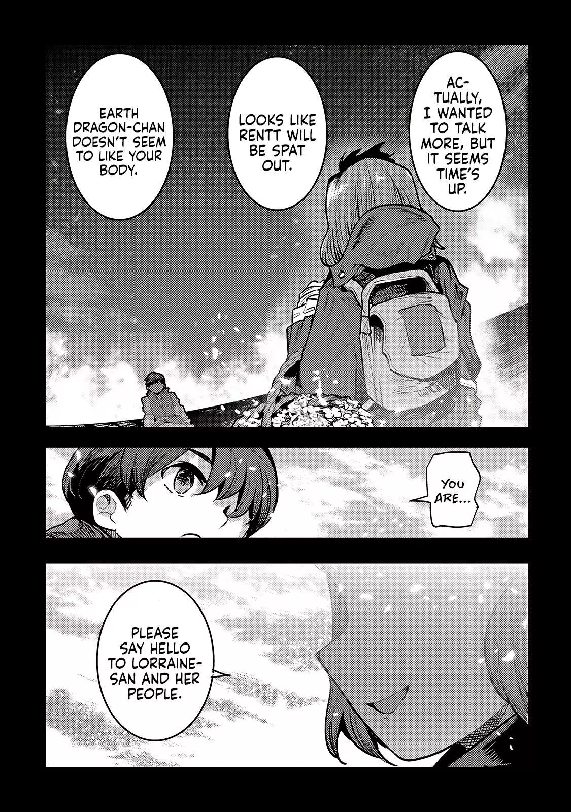 Nozomanu Fushi no Boukensha Chapter 39 page 19