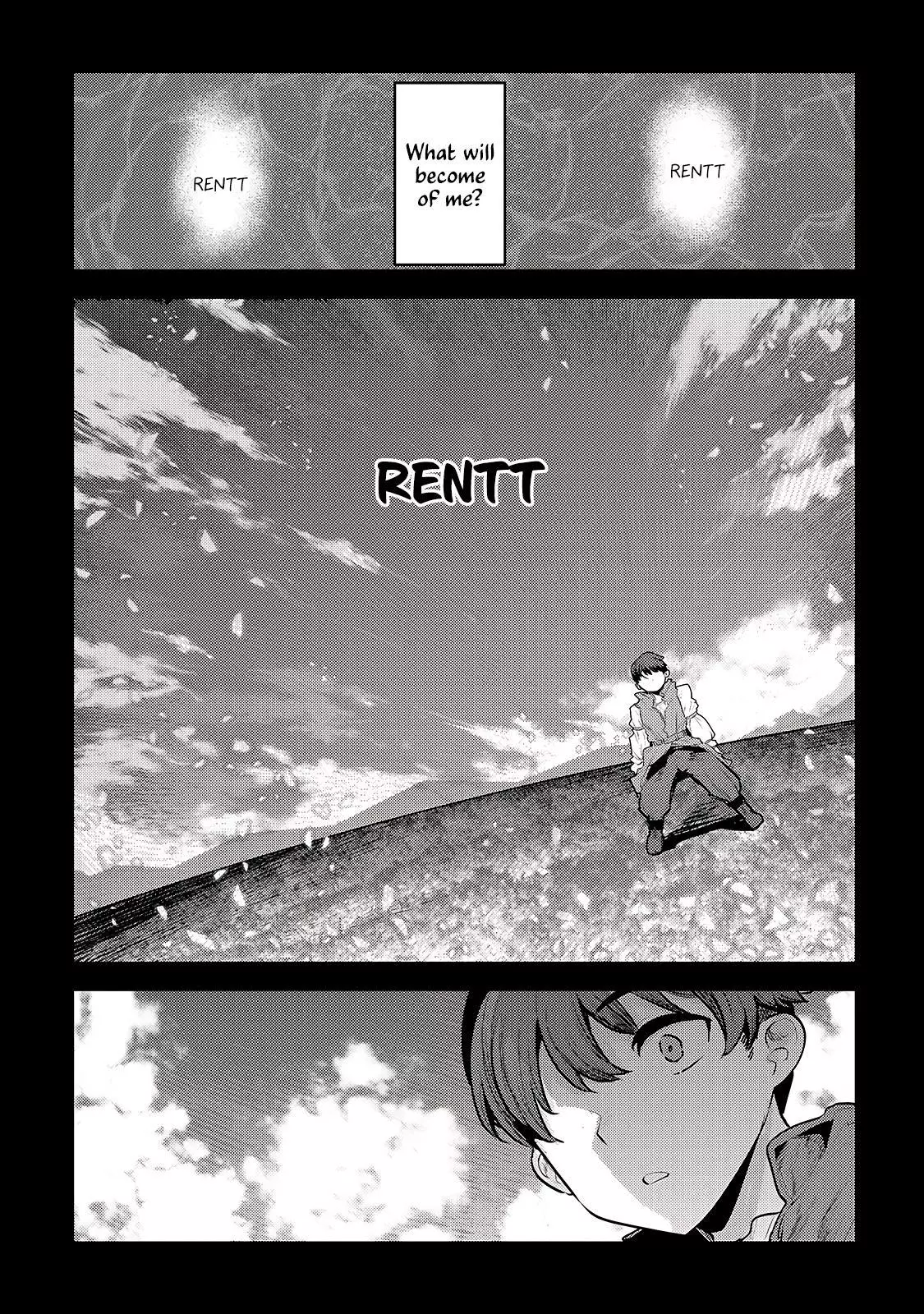 Nozomanu Fushi no Boukensha Chapter 39 page 17