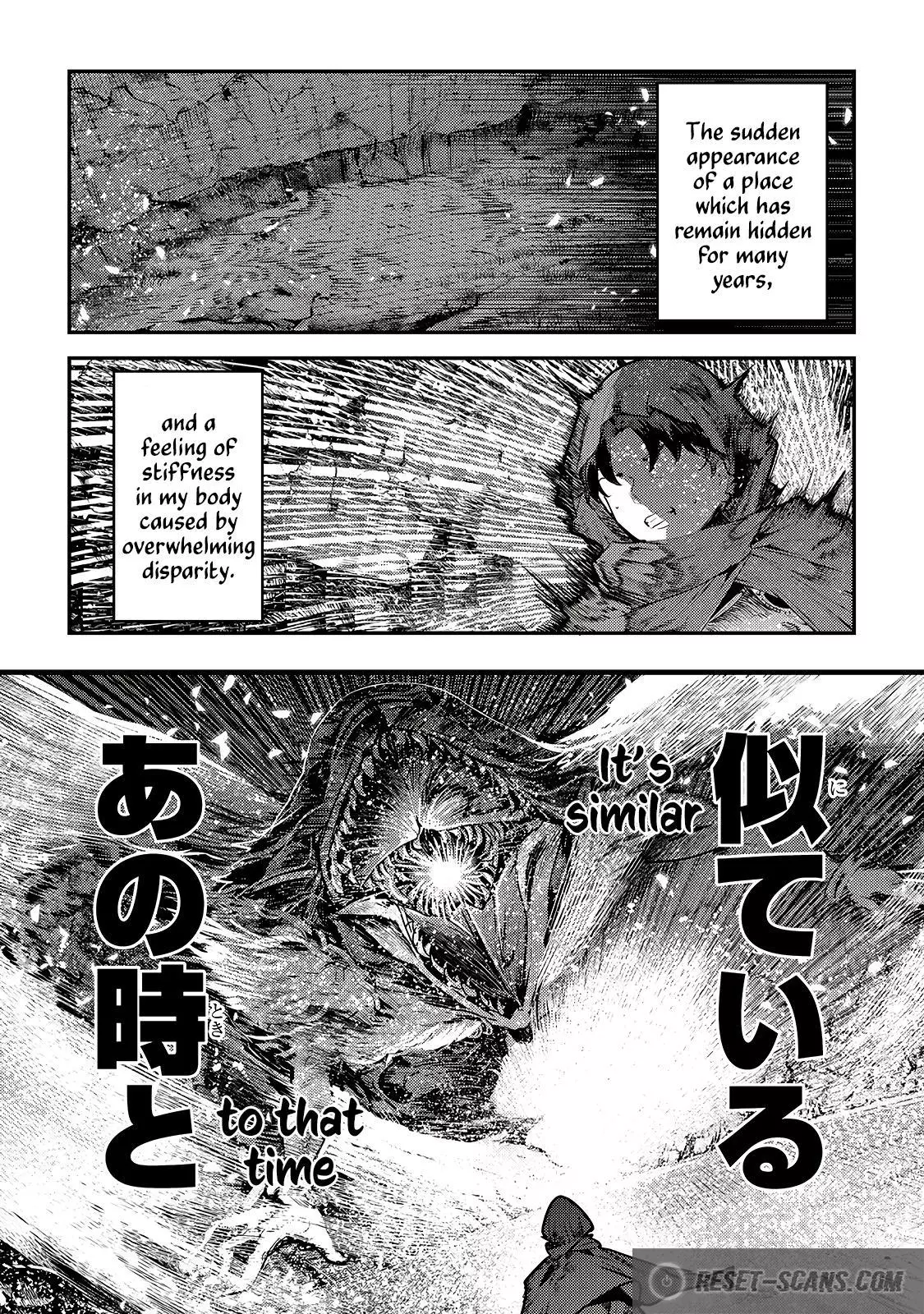 Nozomanu Fushi no Boukensha Chapter 39 page 2