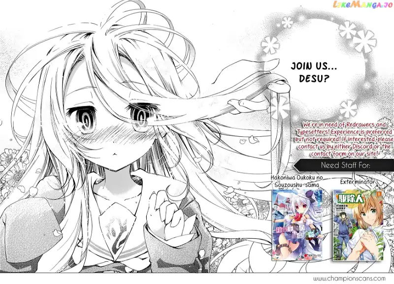 Nozomanu Fushi no Boukensha Chapter 4 page 2