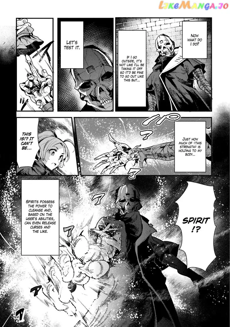 Nozomanu Fushi no Boukensha Chapter 4 page 6