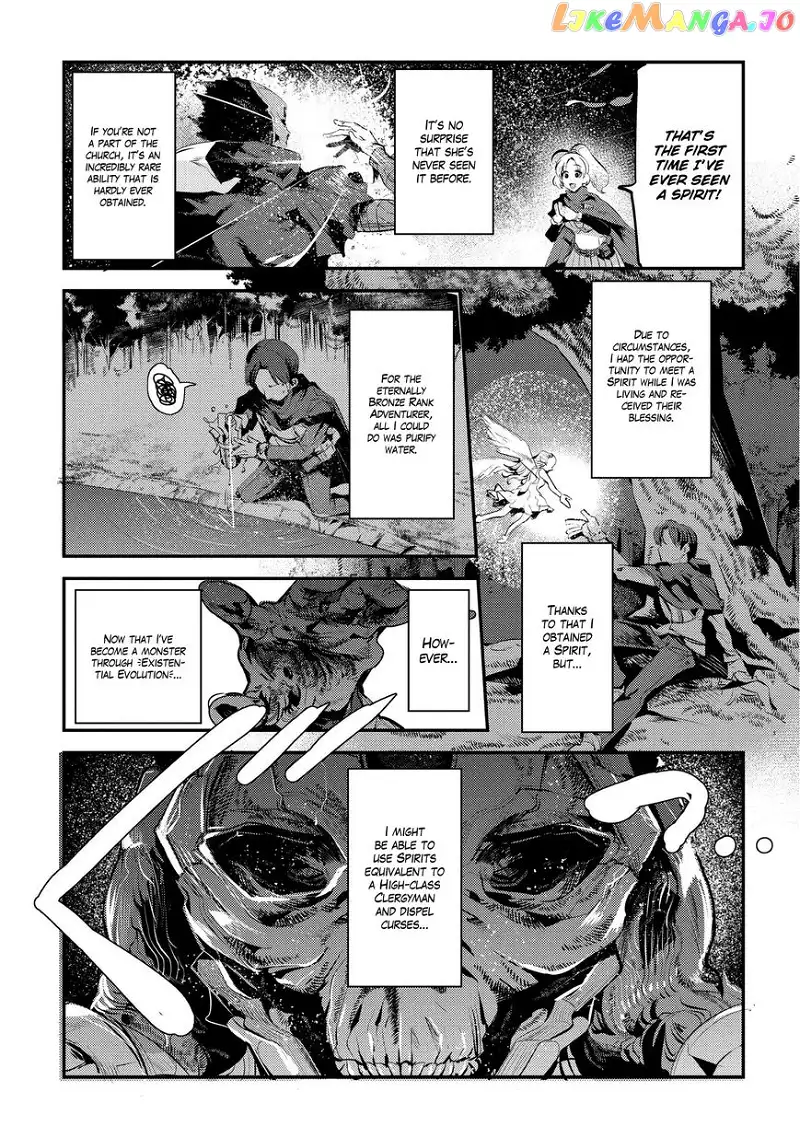 Nozomanu Fushi no Boukensha Chapter 4 page 7