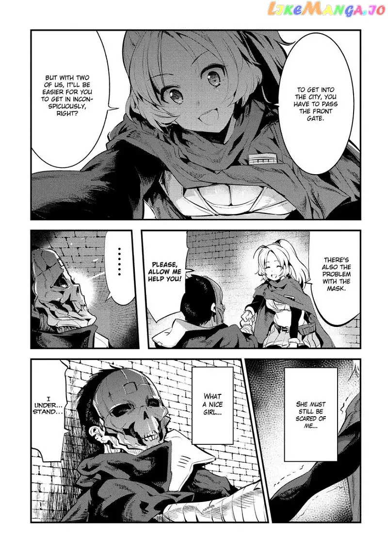Nozomanu Fushi no Boukensha Chapter 4 page 11