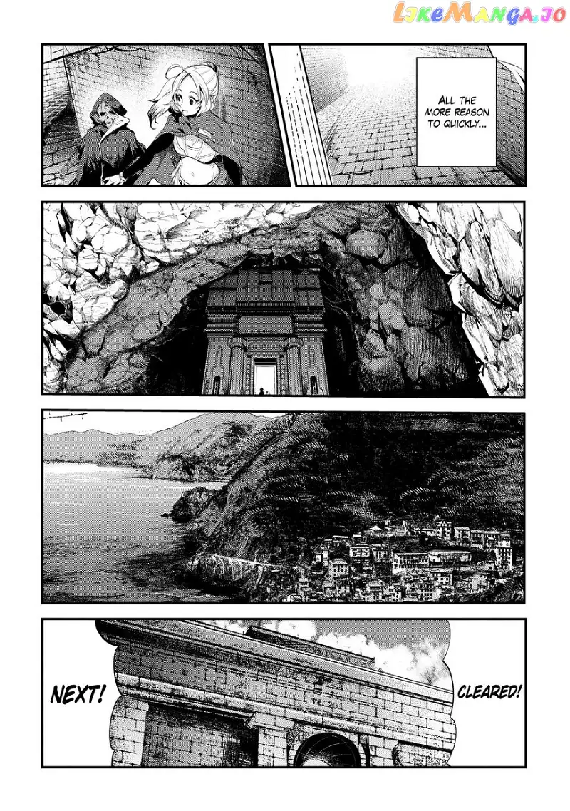 Nozomanu Fushi no Boukensha Chapter 4 page 12