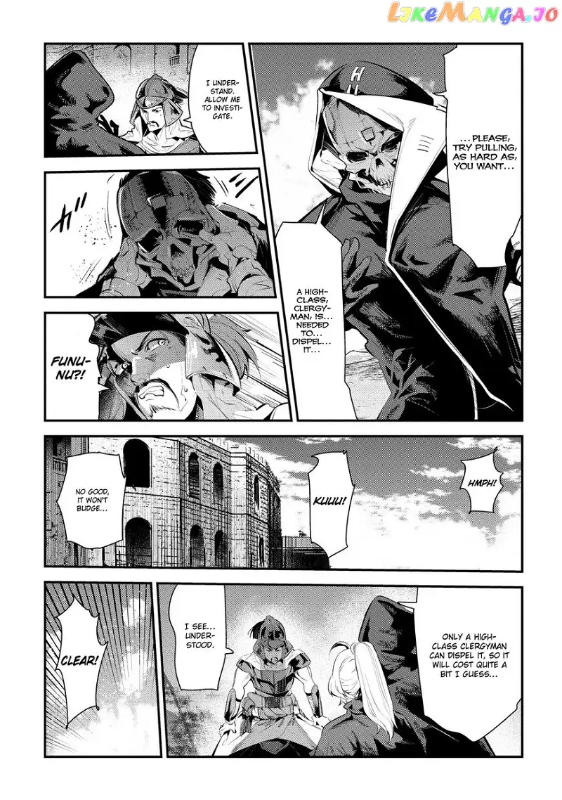 Nozomanu Fushi no Boukensha Chapter 4 page 15