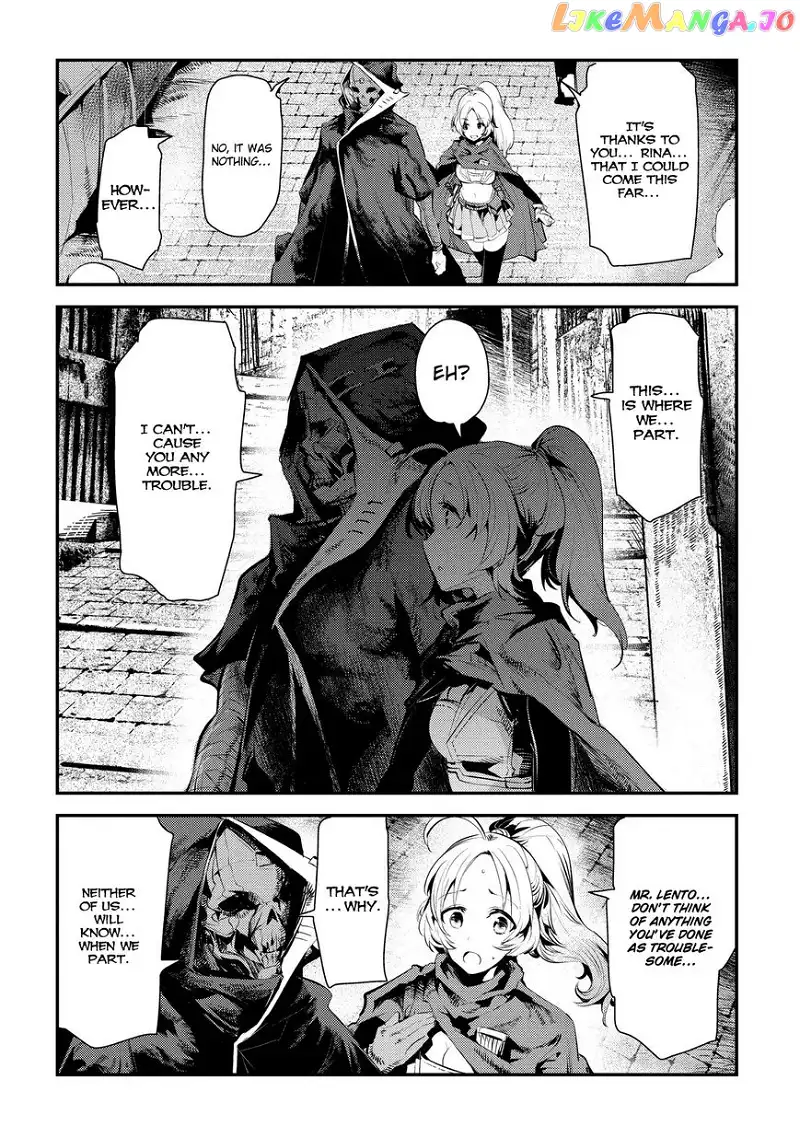 Nozomanu Fushi no Boukensha Chapter 4 page 18