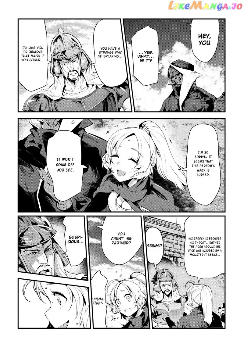 Nozomanu Fushi no Boukensha Chapter 4 page 14