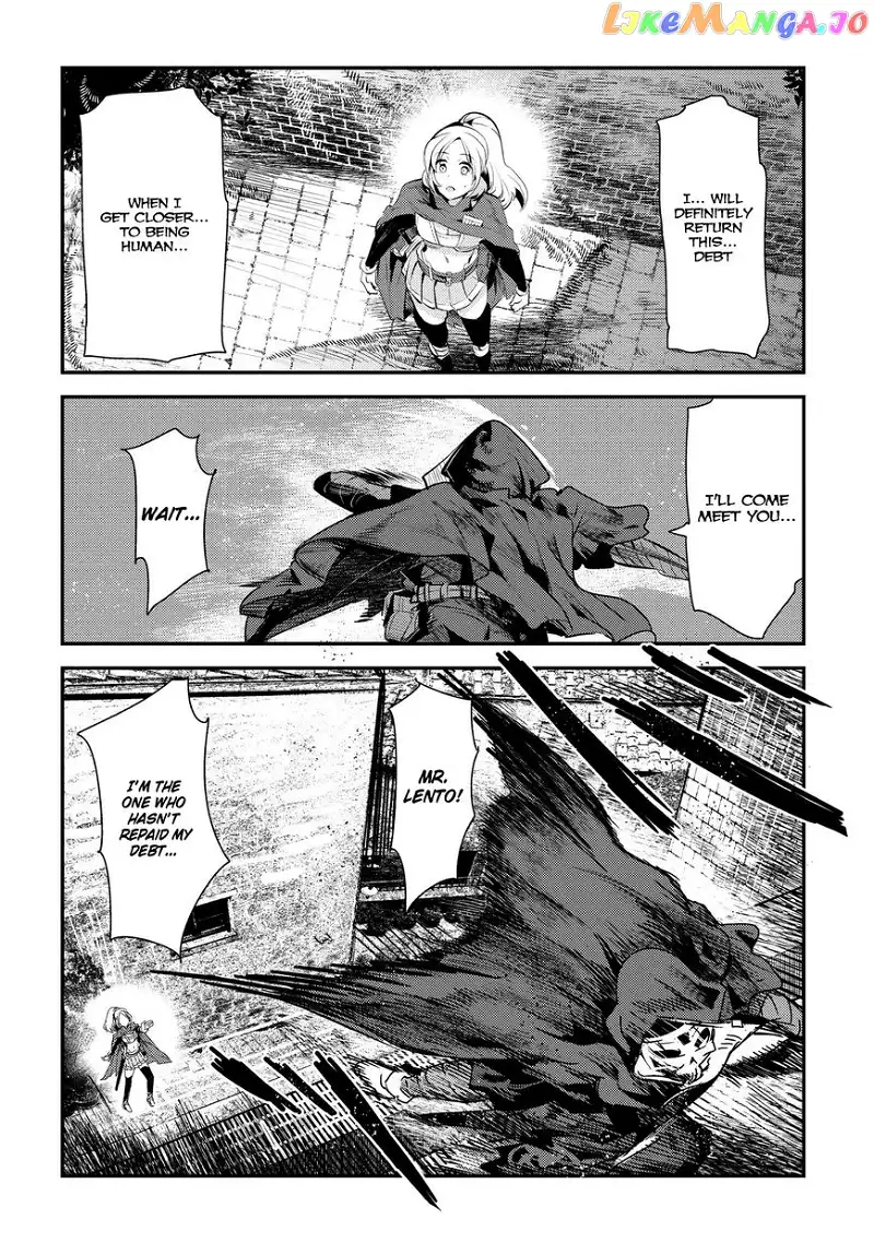 Nozomanu Fushi no Boukensha Chapter 4 page 20