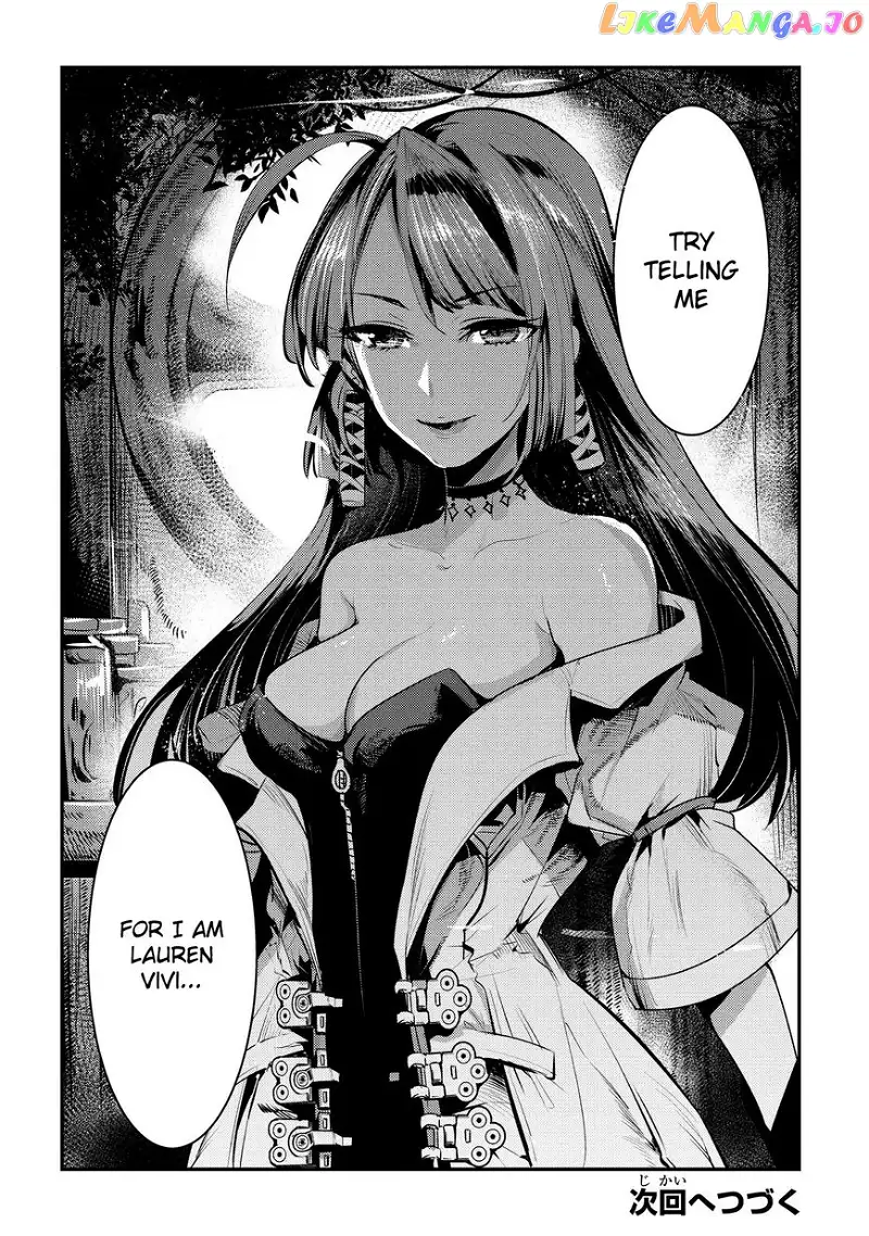 Nozomanu Fushi no Boukensha Chapter 4 page 26