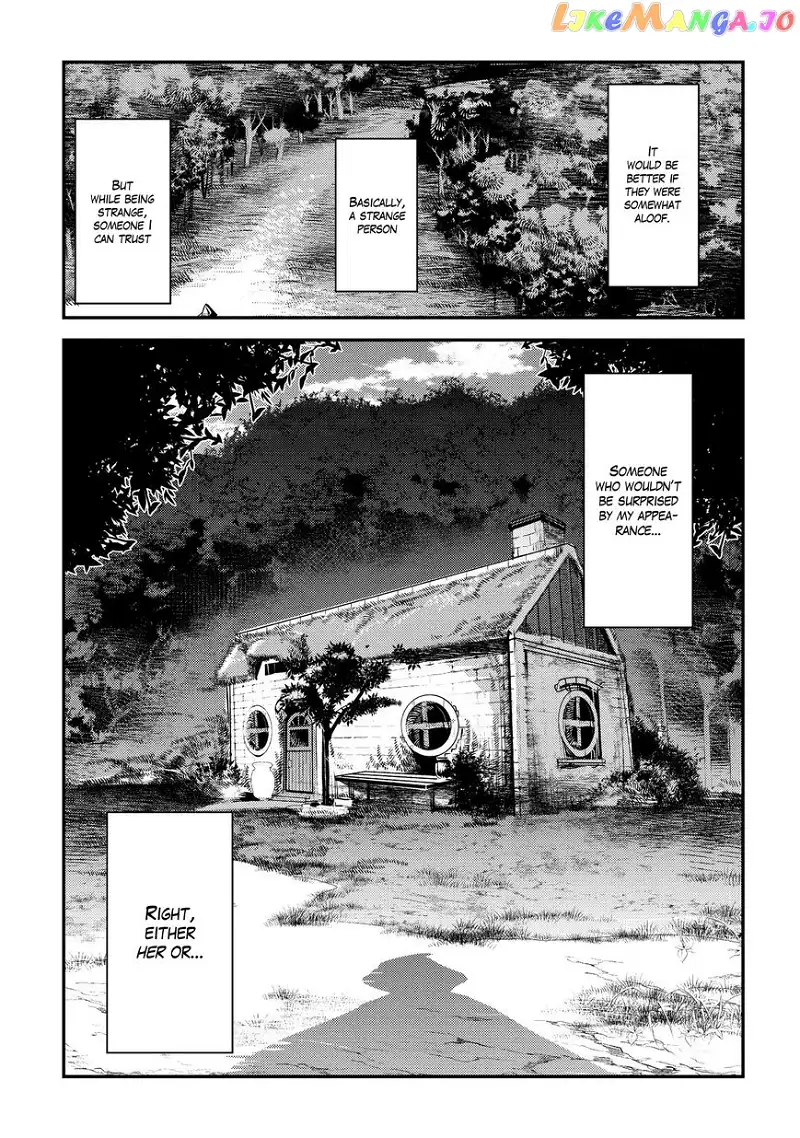 Nozomanu Fushi no Boukensha Chapter 4 page 23