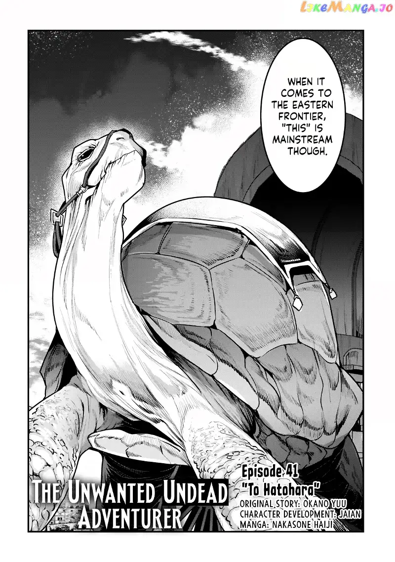 Nozomanu Fushi no Boukensha Chapter 41.1 page 2