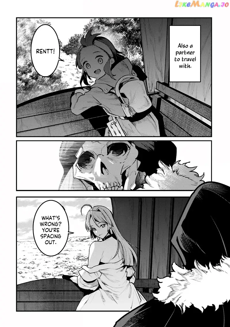 Nozomanu Fushi no Boukensha Chapter 41.1 page 6
