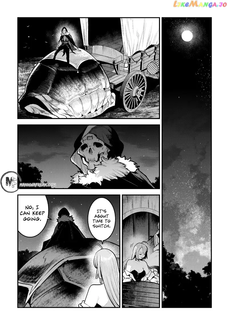 Nozomanu Fushi no Boukensha Chapter 41.2 page 2