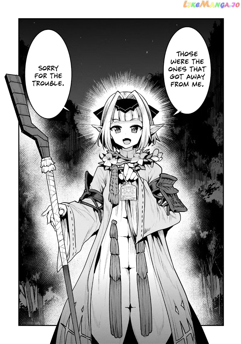 Nozomanu Fushi no Boukensha Chapter 41.2 page 16