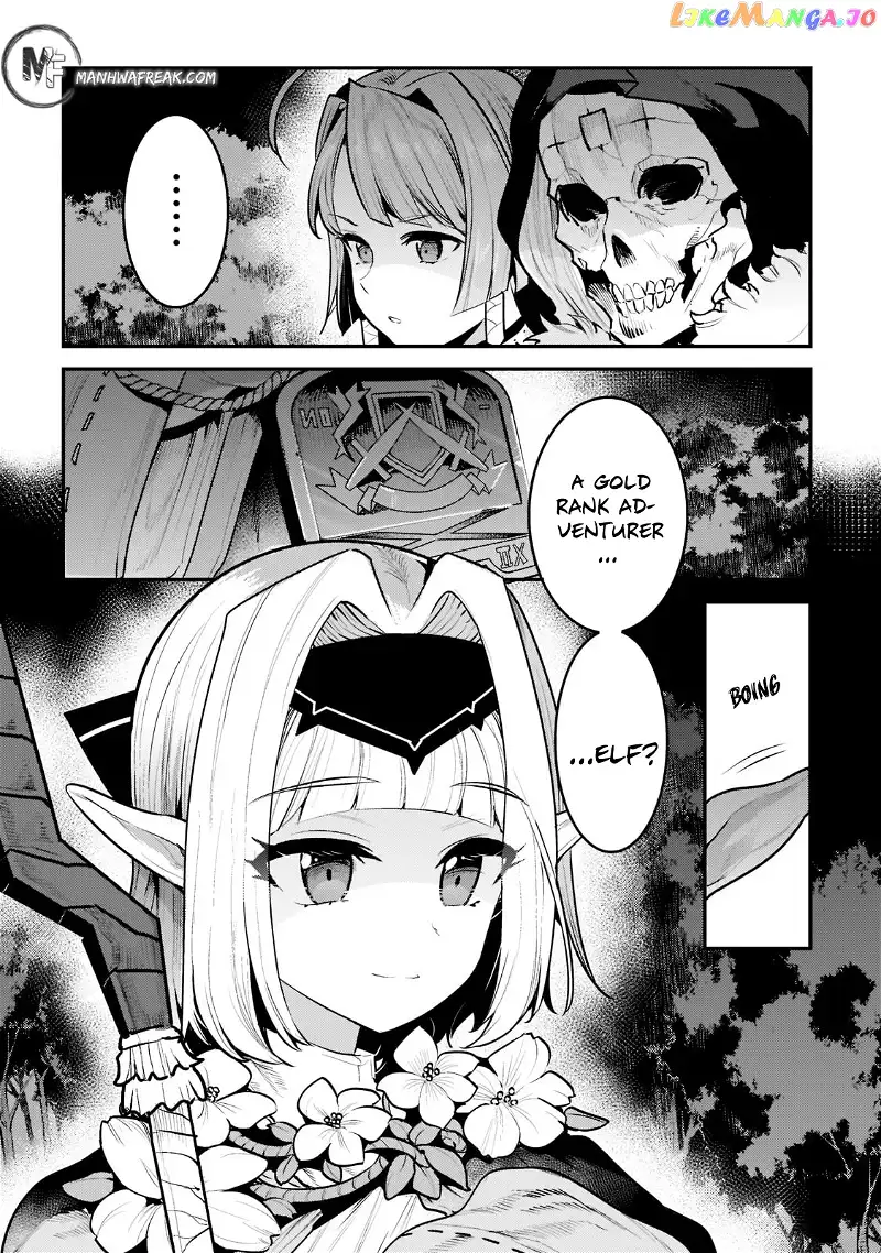 Nozomanu Fushi no Boukensha Chapter 41.2 page 17