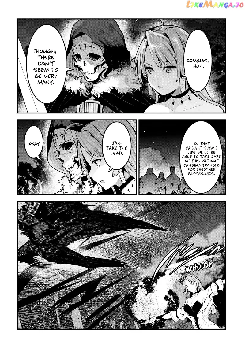 Nozomanu Fushi no Boukensha Chapter 41.2 page 7